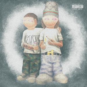 HELGEN/FRELSER (feat. space2k) (Explicit)