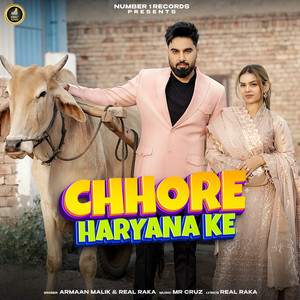 Chhore Haryana Ke