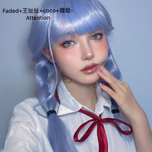 Be What You Wanna Be