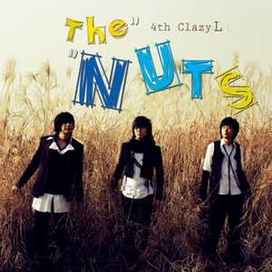더 넛츠 (The NuTs) - 외눈박이 물고기 (独眼鱼)
