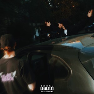 Врум врум (Explicit)