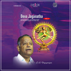 Deva Jaganatha Vol.2