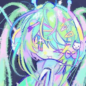 одиночество