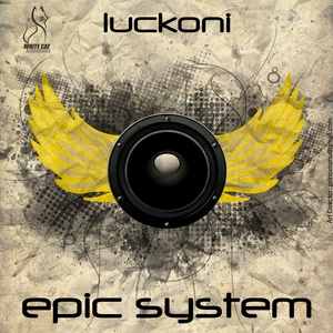Epic System