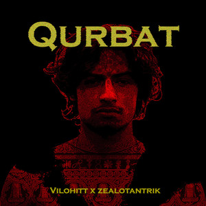 Qurbat