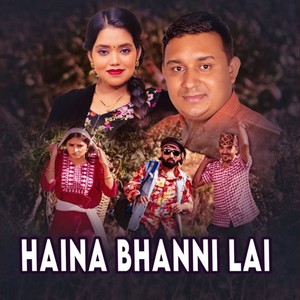 Haina Bhanni Lai.wav