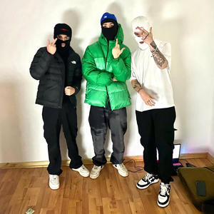 Like Brereton (feat. Fantasy, RipFranki & Onix) (Explicit)