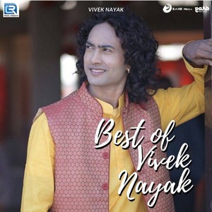 Best Of Vivek Nayak