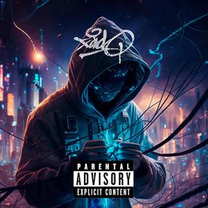 Real lana (feat. Rigor Mortis Prods) (Explicit)