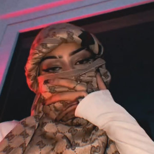 MTG - Menina Sapeca (Explicit)