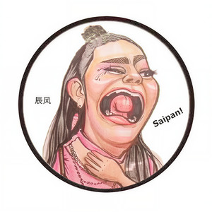 塞班在哪