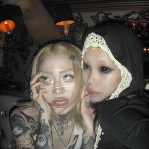 stay online. (Explicit)