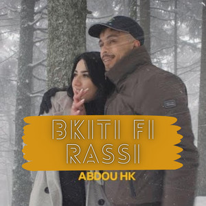 Bkiti fi rassi