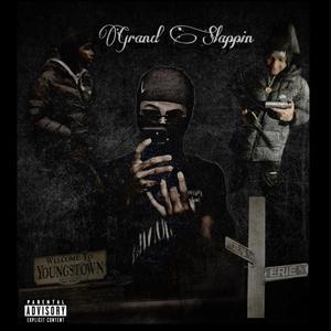 Bruce Lee (feat. dirtboynook) (Explicit)