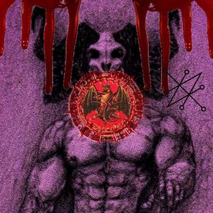 SKREAM #ILUVBVKSM (Explicit)