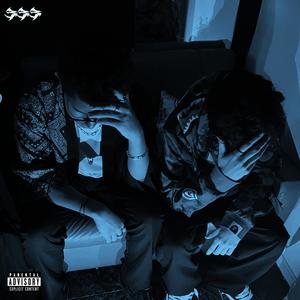 WIZARD (feat. R-Tard) (Explicit)