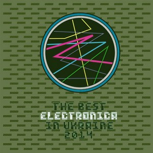 Ice (Original Mix)