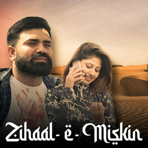 Zihaal E Miskin