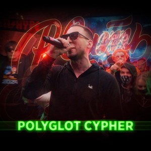 POLYGLOT CYPHER (Explicit)