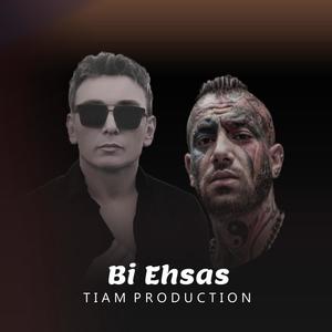 Bi Ehsas (feat. Shadmehr Aghili & Amir Tataloo) (Explicit)