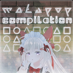 Deep_Bule(feat. marupop)