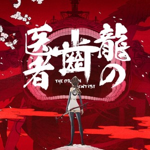 ぼくらが旅に出る理由