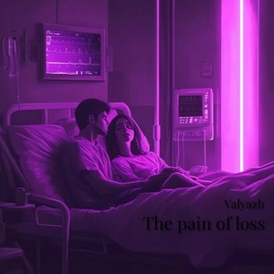 The Pain of Loss (Explicit)