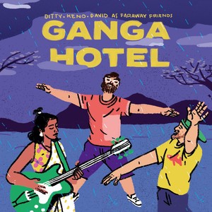 Ganga Hotel(Single Edit) (Single Edit)