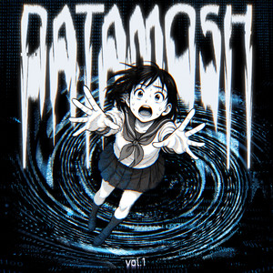 talk to me late at night