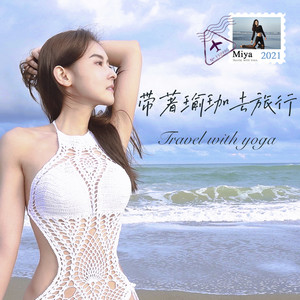 幸福之泉 (练习版)