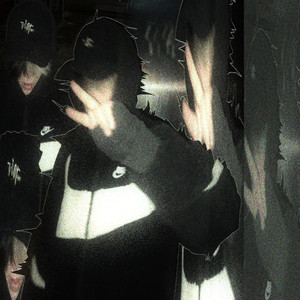 Разлюбил тебя давно (Explicit)