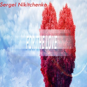 Love Is Like A Dream (DiGood Remix)