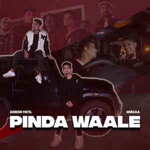 Pinda Waale