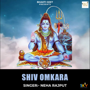 Shiv Omkara