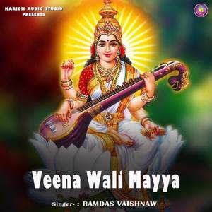 Veena Wali Mayya