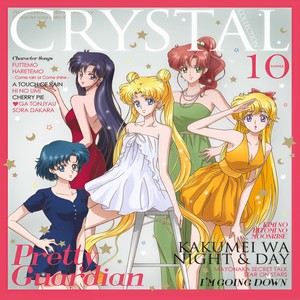 革命はナイト＆デイ (不分昼夜的革命)