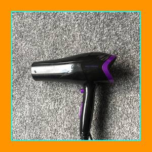Hair Dryer Non Stationary