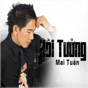 Hồi Tưởng