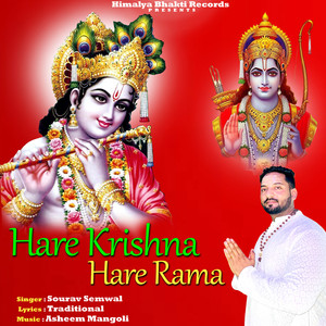 Hare Krishna Hare Rama