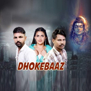Dhokebaaz