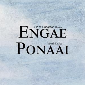 Engae Ponaai