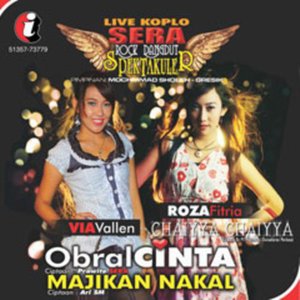 Live Koplo Sera Rock Dangdut Spektakuler