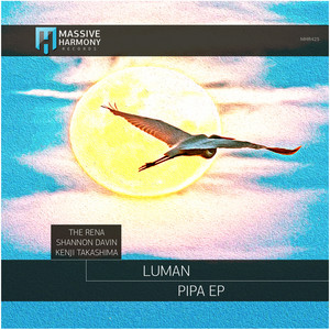 Pipa (Kenji Takashima Remix)