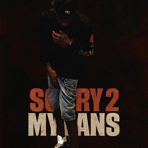 Some Bad **** (feat. The Real Meladee) (Explicit)