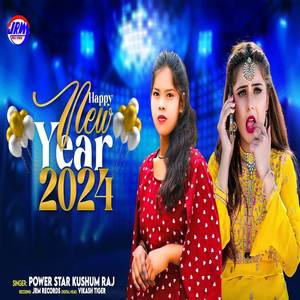 New Year Song 2024