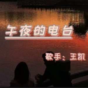 爱与不爱依然存在