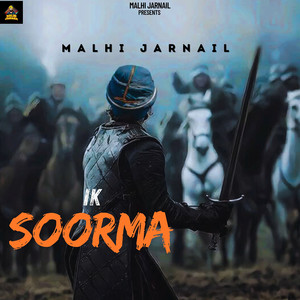 Ik Soorma