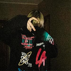 PULL UP (Explicit)