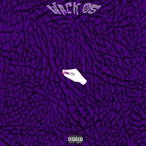 Just a Lil Bit (feat. Dubs|Explicit)