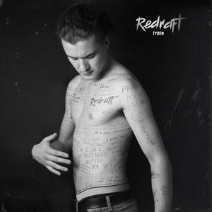 REDRAFT EP (Explicit)